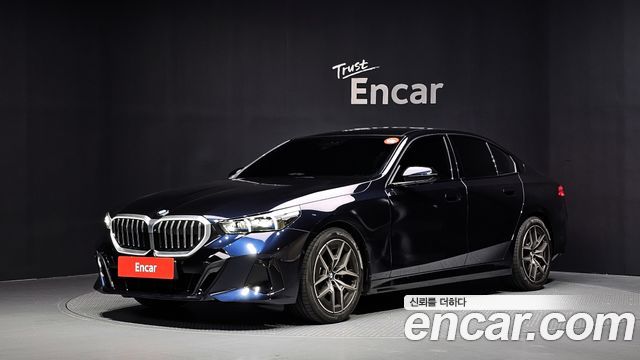 2026 BMW 5-Series, VIN WBA21FJ02TCW79583