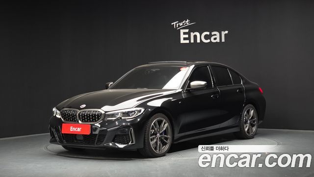 2022 BMW 3-Series, VIN WBA5U710XNFM40312