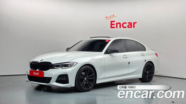 2022 BMW 3-Series, VIN WBA5X5101NFM37844