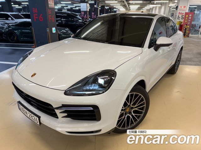 2023 Porsche Cayenne, VIN WP1BA29Y4PDA37628