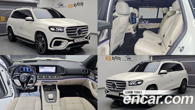 2024 Mercedes-Benz GLS-Class, VIN W1NFF8FE0RB079562