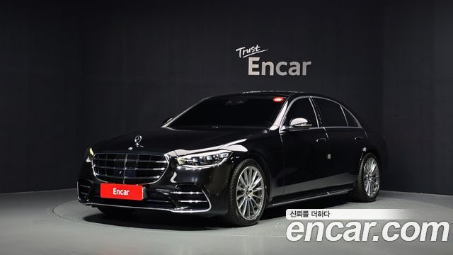 2021 Mercedes-Benz S-Class, VIN W1K6G6DB5MA065081