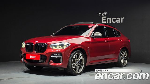 2020 BMW X4, VIN WBAVJ7101L9C62801