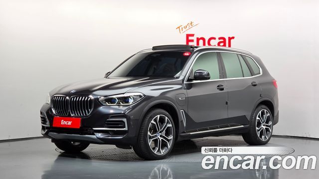 2023 BMW X5, VIN WBATA6108P9N90950