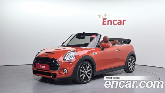 2021 Mini Cooper Convertible, VIN WMWWP1103M3M65710