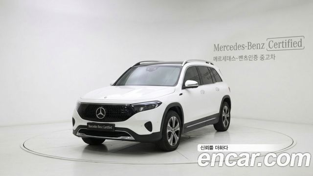2026 Mercedes-Benz EQB, VIN W1N9M0JBXTN140889