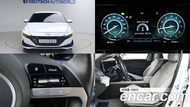 2021 Hyundai Avante, VIN KMHLM41EEMU057384