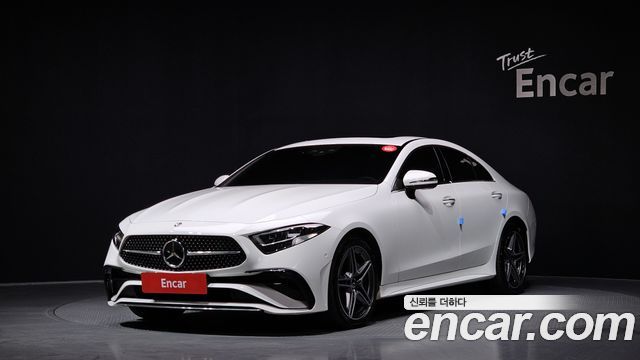2022 Mercedes-Benz CLS-Class, VIN W1K2J1KB8NA103636