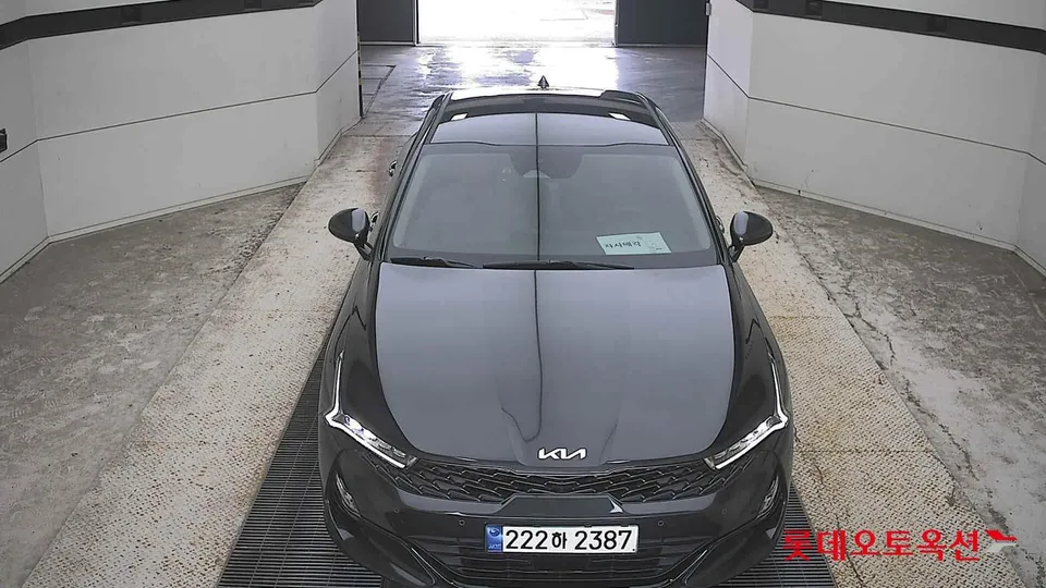 2023 Kia K5, VIN KNAG241ABPA249396