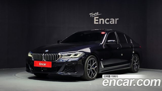 2023 BMW 5-Series, VIN WBA71BH03PCM50100