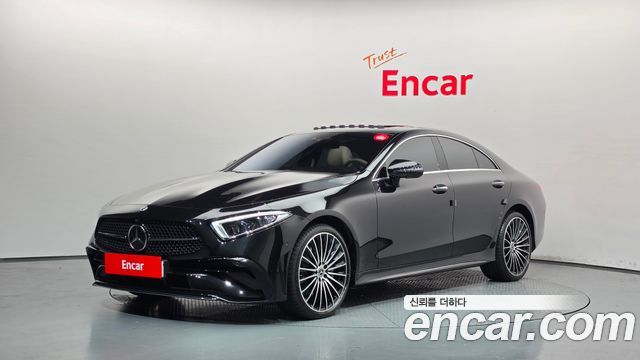 2023 Mercedes-Benz CLS-Class, VIN W1K2J5KB8PA108698