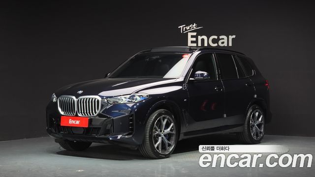 2024 BMW X5, VIN WBA21EU02R9W11635