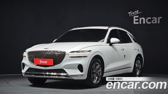 2023 Genesis GV70, VIN KMTMA81BDPU098160