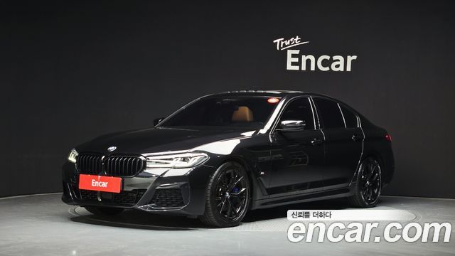 2022 BMW 5-Series, VIN WBA11BH01NCH66584