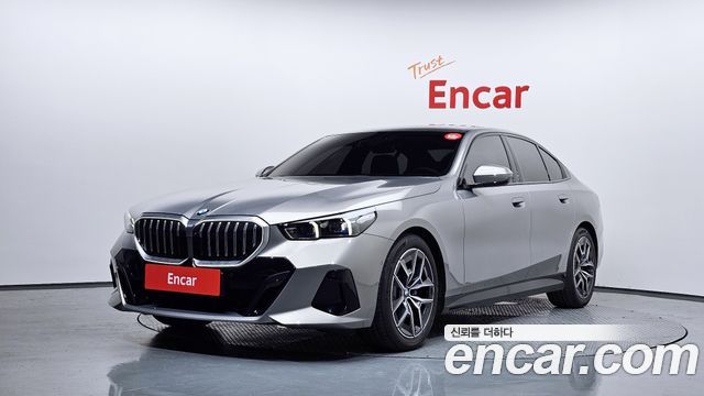 2026 BMW 5-Series, VIN WBA21FJ03TCW17383