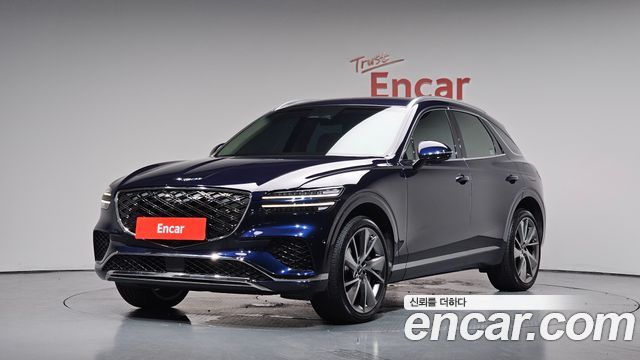2025 Genesis GV70, VIN KMTMA81BDSU183801
