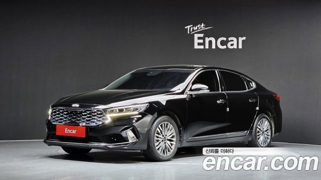 2021 Kia K7, VIN KNALC41GBMA035088