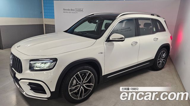 2025 Mercedes-Benz GLB-Class, VIN W1N4M5BB4SW392734