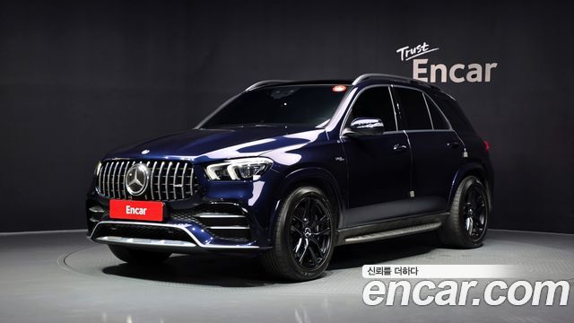2021 Mercedes-Benz GLE-Class, VIN W1NFB6BB3MA480372