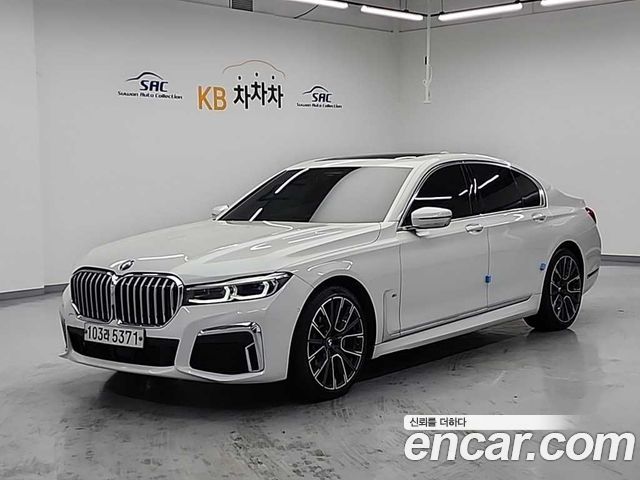 2020 BMW 7-Series, VIN WBA7S4106LCE47563