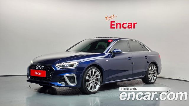 2023 Audi A4, VIN WAUZZZF46PA005989