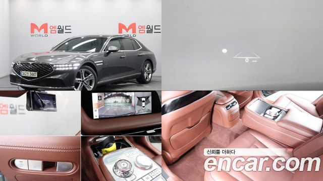 2022 Genesis G90, VIN KMTFA41DBNU004387