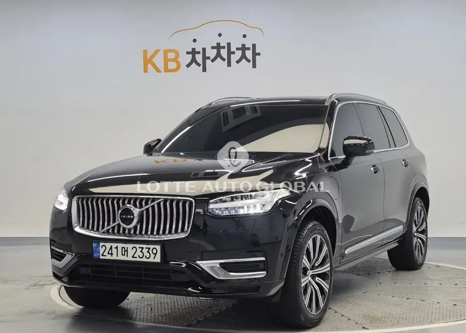2021 Volvo XC90, VIN YV1LFBR0DM1703880