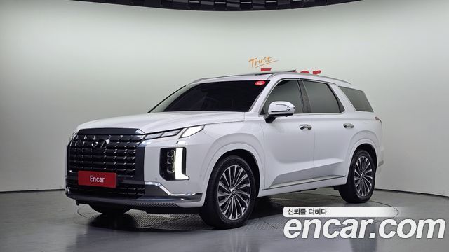 2023 Hyundai Palisade, VIN KMHR581EDPU619832