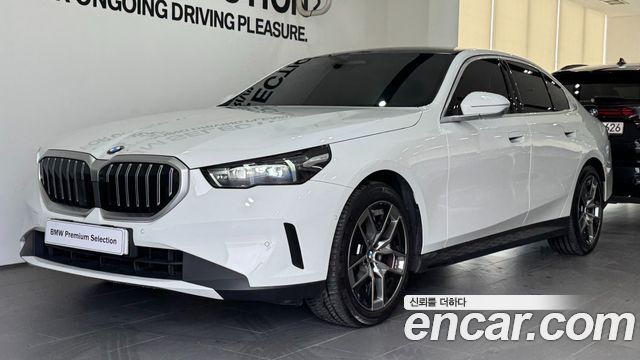 2025 BMW 5-Series, VIN WBA21FJ07SCU94511