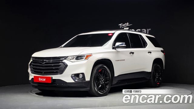 2020 Chevrolet Traverse, VIN 1GNEV9KW5LJ227624