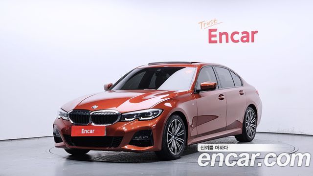 2021 BMW 3-Series, VIN WBA5X5109MFK88744