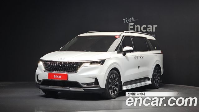 2023 Kia Carnival, VIN KNANE81BBPS216129