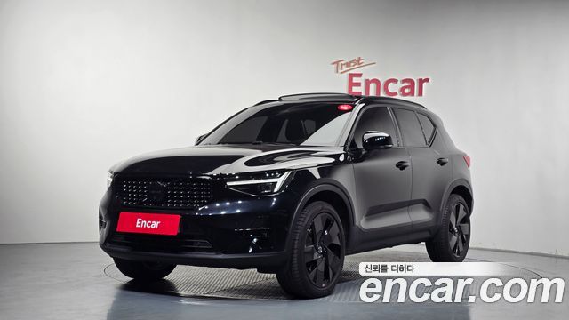 2025 Volvo XC40, VIN YV1XZK927S2491592