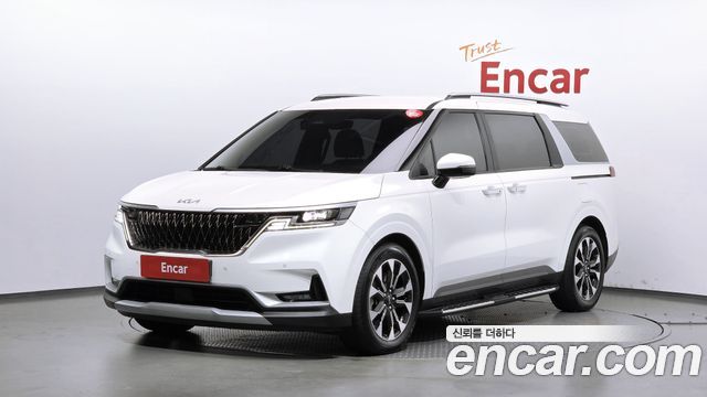 2022 Kia Carnival, VIN KNANB81BBNS162857
