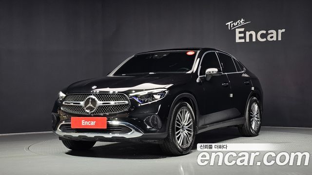 2026 Mercedes-Benz GLC-Class, VIN W1NKJ4HB4TF454796