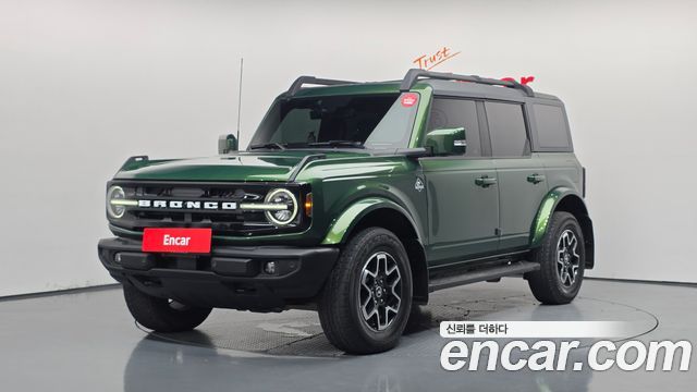 2023 Ford Bronco, VIN 1FMEE5DP1PLB69038