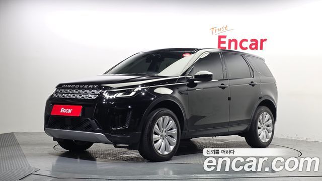 2020 Land Rover Discovery Sport, VIN SALCA2BX1LH859600