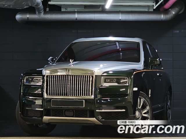 2024 Rolls-Royce Cullinan, VIN SCATV4100RU221471