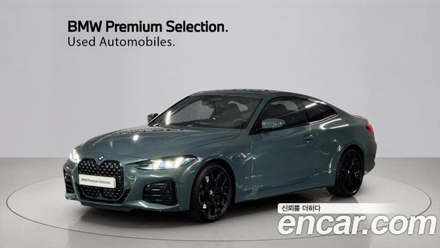 2025 BMW 4-Series, VIN WBA21DA035CV34894