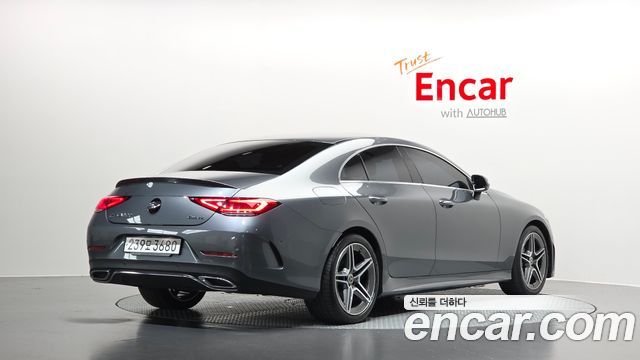 2022 Mercedes-Benz CLS-Class, VIN W1K2J1KBXNA098116