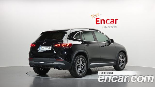 2020 Mercedes-Benz GLA-Class, VIN W1N4N4HB0LJ152660