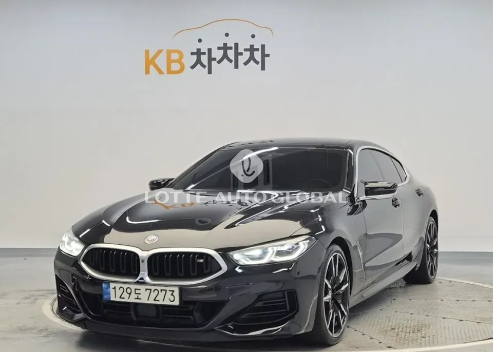 2023 BMW 8-Series, VIN WBAGV8102PCL52273