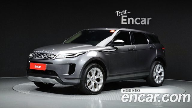 2020 Land Rover Range Rover Evoque, VIN SALZA2BN8LH015787