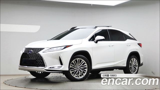 2022 Lexus RX, VIN JTJBGMCA0N2085320