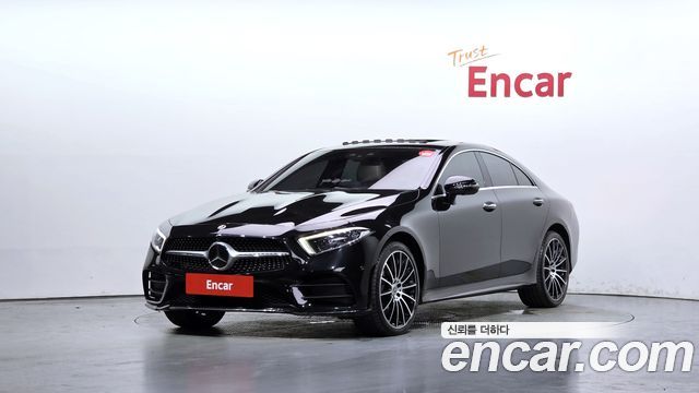 2020 Mercedes-Benz CLS-Class, VIN W1K2J5KB2LA071013