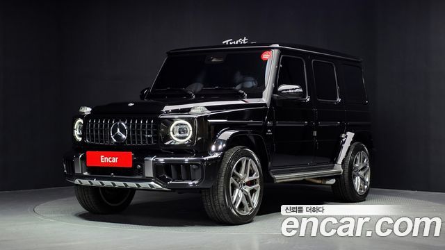 2025 Mercedes-Benz G-Class, VIN W1NWH5ABXSX020582