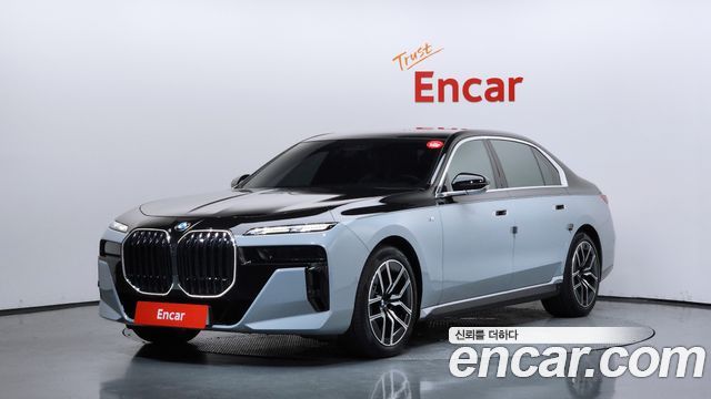 2023 BMW 7-Series, VIN WBA21EH01PCL80902
