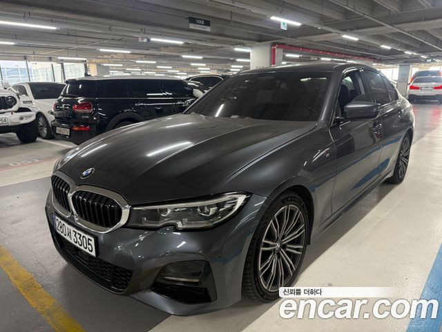 2021 BMW 3-Series, VIN WBA5X5107MFL23166
