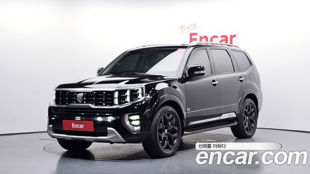 2020 Kia Mohave, VIN KNAKN814DLA205160