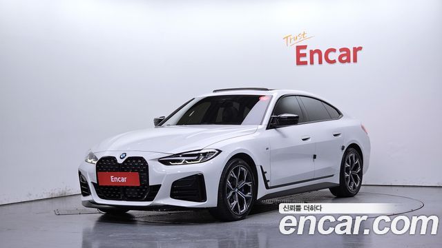 2024 BMW 4-Series, VIN WBA31AV03RFR52541